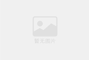 建安防水补漏公司的电话号码是多少？